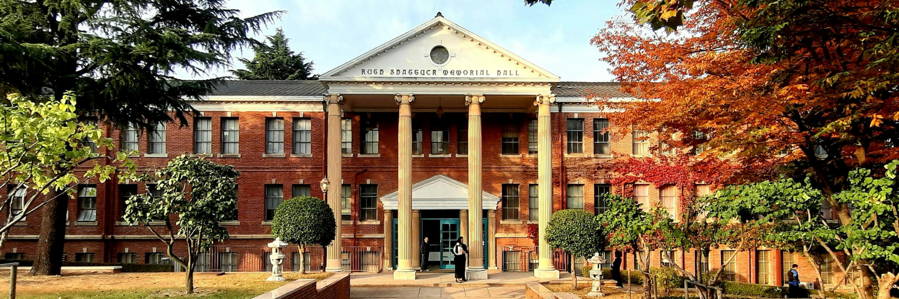 School campus building exposed to winter weather and freeze-thaw conditions